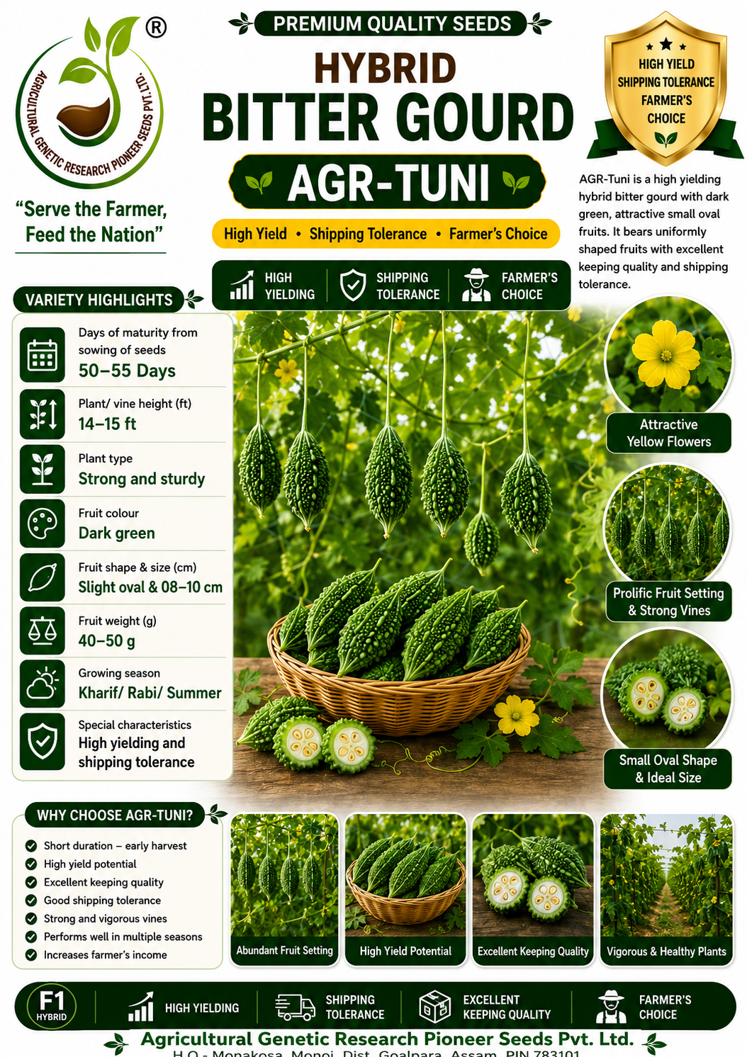 AGR-TUNI