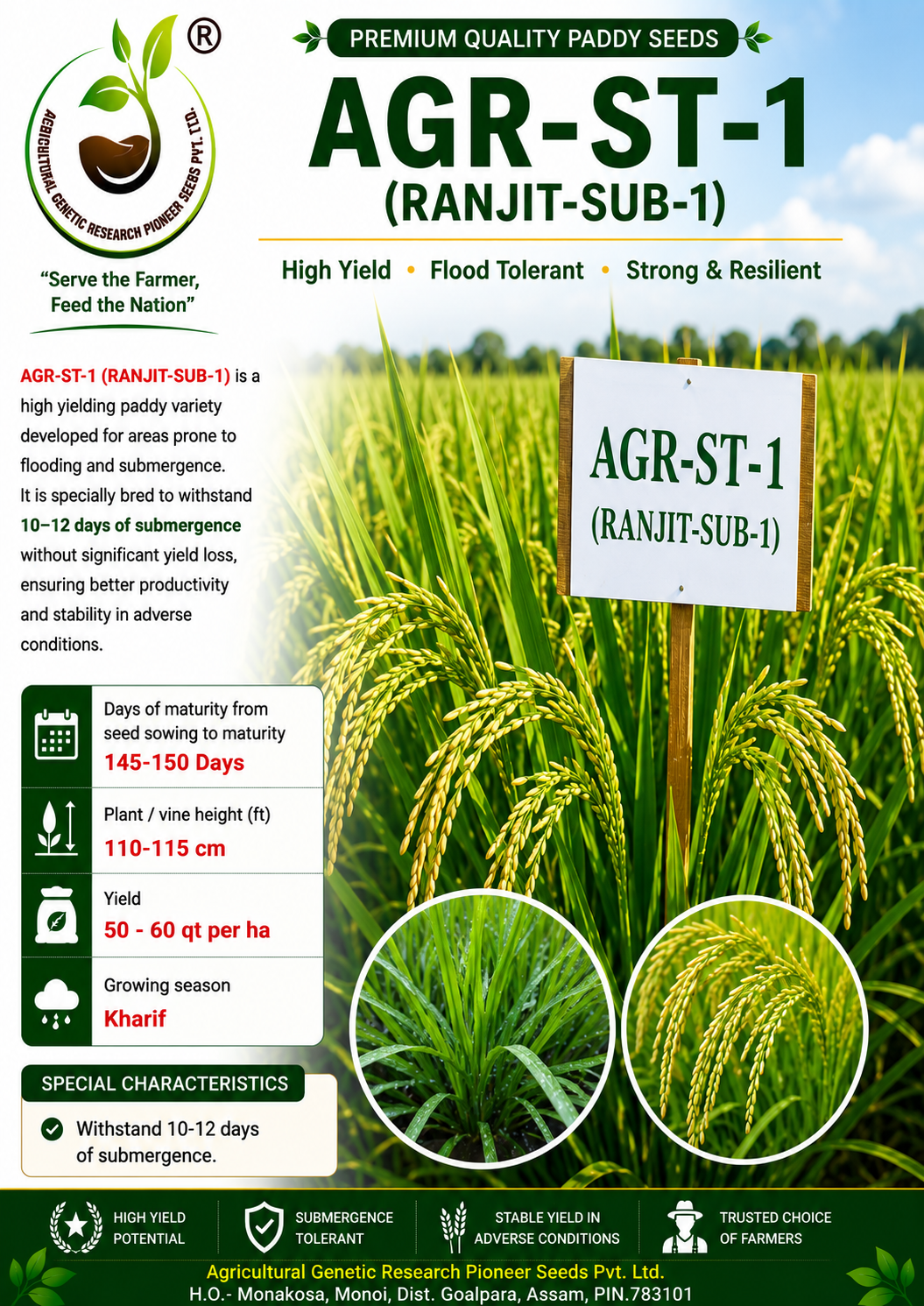 AGR-ST-1