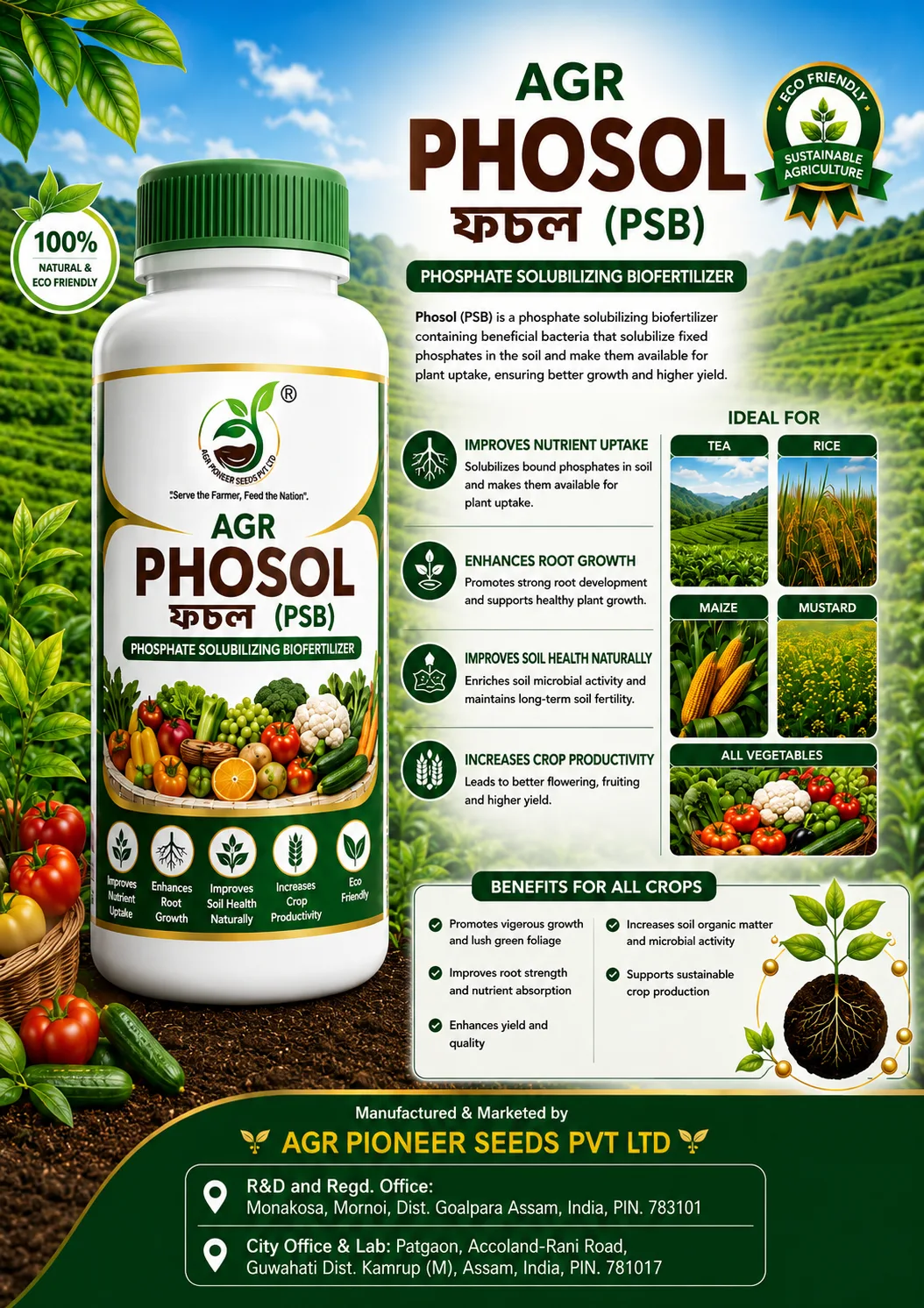 AGR-PHOSOL(PSB)
