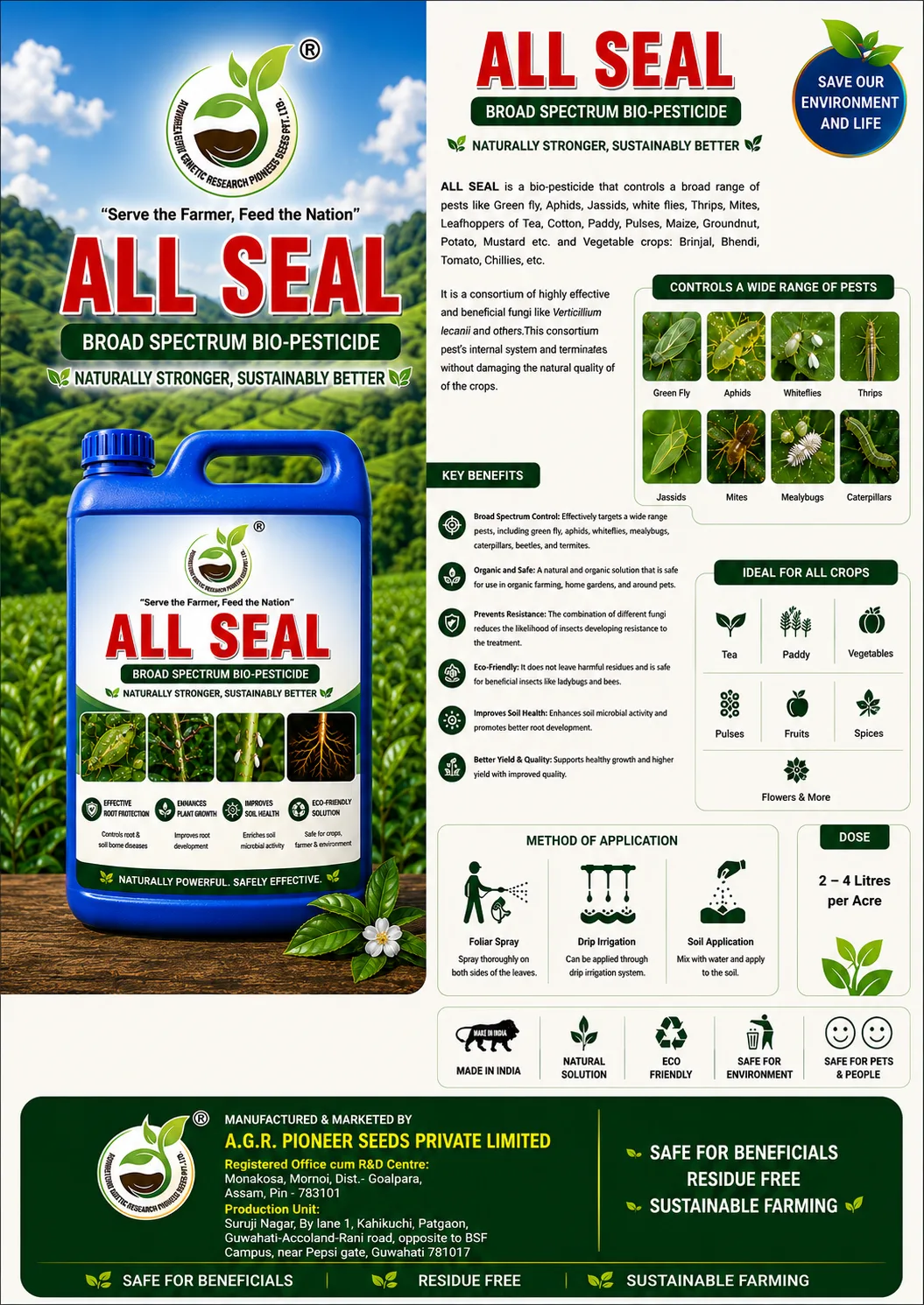 AGR-ALLSEAL