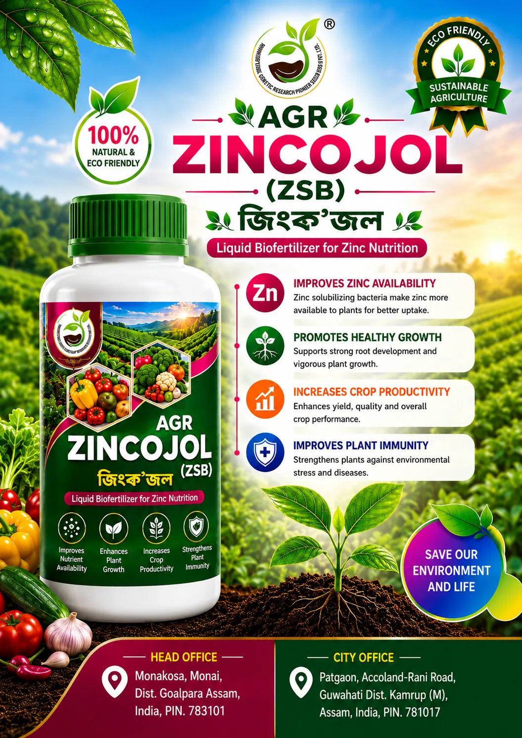 AGR-ZINCOJOL (ZSB)