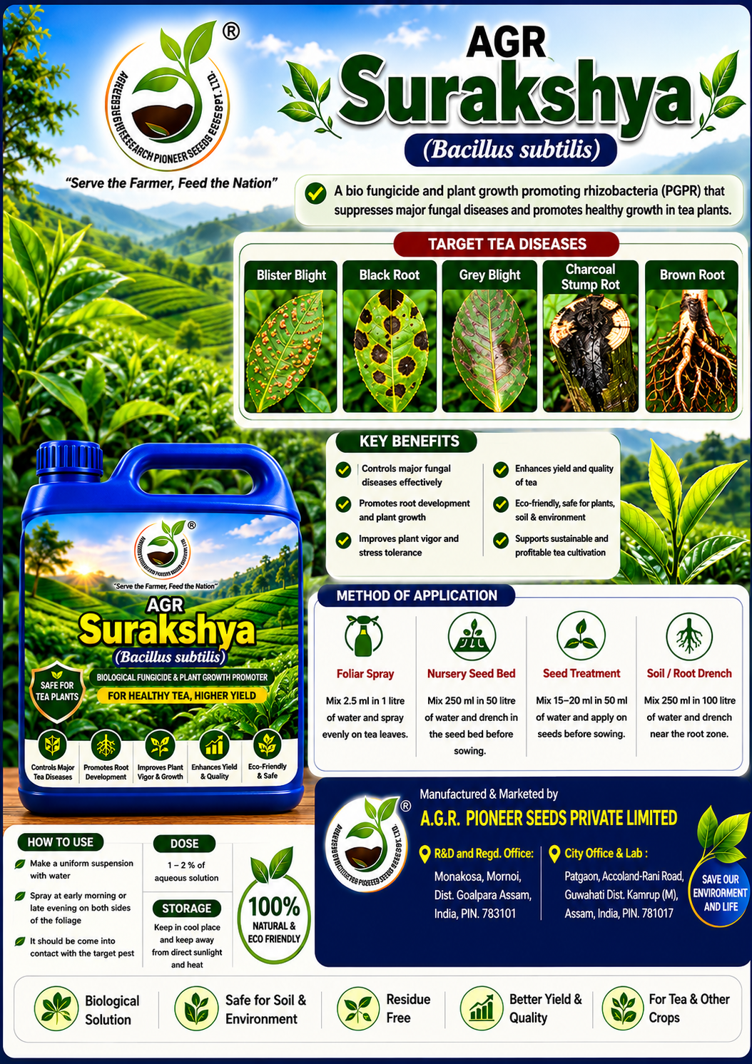 AGR-SURAKSHYA-L